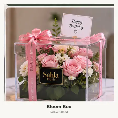 Bloom Box Summarecon Mall Kelapa Gading